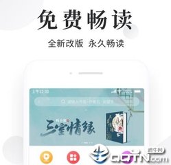 在菲律宾被公司坑了找大使馆有用吗，能顺利回国吗_菲律宾签证网